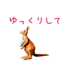 まいにち折り紙トーク（個別スタンプ：23）