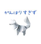 まいにち折り紙トーク（個別スタンプ：26）