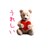 まいにち折り紙トーク（個別スタンプ：31）