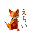 まいにち折り紙トーク（個別スタンプ：35）