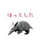 まいにち折り紙トーク（個別スタンプ：37）