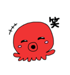 タコーズの「タコ」 穏やかな人用（個別スタンプ：7）