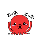 タコーズの「タコ」 穏やかな人用（個別スタンプ：23）