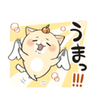 猫？犬？毎日使える あんまるのスタンプ3（個別スタンプ：6）