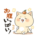猫？犬？毎日使える あんまるのスタンプ3（個別スタンプ：9）