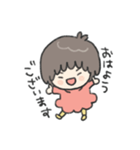 敬語でゆきちゃん（個別スタンプ：1）