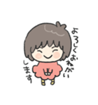 敬語でゆきちゃん（個別スタンプ：3）