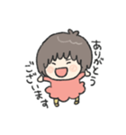 敬語でゆきちゃん（個別スタンプ：4）