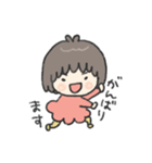 敬語でゆきちゃん（個別スタンプ：5）