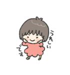 敬語でゆきちゃん（個別スタンプ：6）