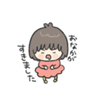 敬語でゆきちゃん（個別スタンプ：7）
