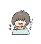 敬語でゆきちゃん（個別スタンプ：8）