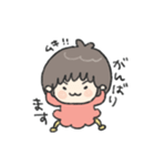 敬語でゆきちゃん（個別スタンプ：9）