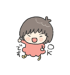 敬語でゆきちゃん（個別スタンプ：10）