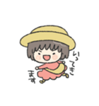 敬語でゆきちゃん（個別スタンプ：11）