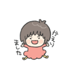 敬語でゆきちゃん（個別スタンプ：12）