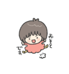 敬語でゆきちゃん（個別スタンプ：13）