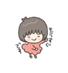敬語でゆきちゃん（個別スタンプ：14）