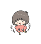 敬語でゆきちゃん（個別スタンプ：15）