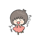 敬語でゆきちゃん（個別スタンプ：16）