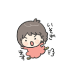 敬語でゆきちゃん（個別スタンプ：20）