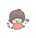 敬語でゆきちゃん（個別スタンプ：21）