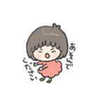 敬語でゆきちゃん（個別スタンプ：22）