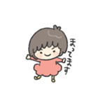敬語でゆきちゃん（個別スタンプ：23）