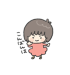 敬語でゆきちゃん（個別スタンプ：25）