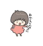 敬語でゆきちゃん（個別スタンプ：26）