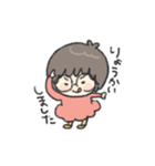 敬語でゆきちゃん（個別スタンプ：27）