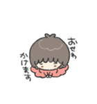 敬語でゆきちゃん（個別スタンプ：28）