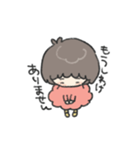 敬語でゆきちゃん（個別スタンプ：29）