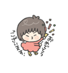 敬語でゆきちゃん（個別スタンプ：31）