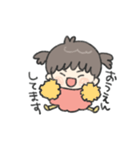 敬語でゆきちゃん（個別スタンプ：32）