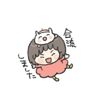 敬語でゆきちゃん（個別スタンプ：34）