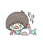 敬語でゆきちゃん（個別スタンプ：38）