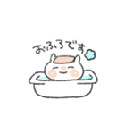 敬語でゆきちゃん（個別スタンプ：39）