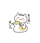敬語でゆきちゃん（個別スタンプ：40）