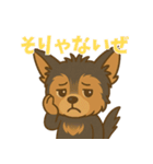 ヴィス男くんのデイリースタンプ NEW（個別スタンプ：1）