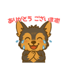 ヴィス男くんのデイリースタンプ NEW（個別スタンプ：2）
