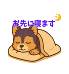 ヴィス男くんのデイリースタンプ NEW（個別スタンプ：4）