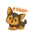ヴィス男くんのデイリースタンプ NEW（個別スタンプ：5）