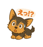 ヴィス男くんのデイリースタンプ NEW（個別スタンプ：6）