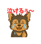 ヴィス男くんのデイリースタンプ NEW（個別スタンプ：7）