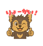 ヴィス男くんのデイリースタンプ NEW（個別スタンプ：8）