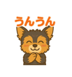 ヴィス男くんのデイリースタンプ NEW（個別スタンプ：10）