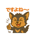 ヴィス男くんのデイリースタンプ NEW（個別スタンプ：11）