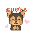 ヴィス男くんのデイリースタンプ NEW（個別スタンプ：14）