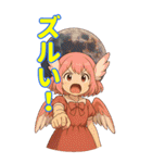 ももちゃんロボ界隈で流行りのスタンプ 壱（個別スタンプ：7）